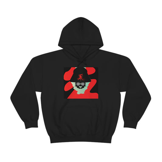 Nakayama Akira - Japanese Hoodie