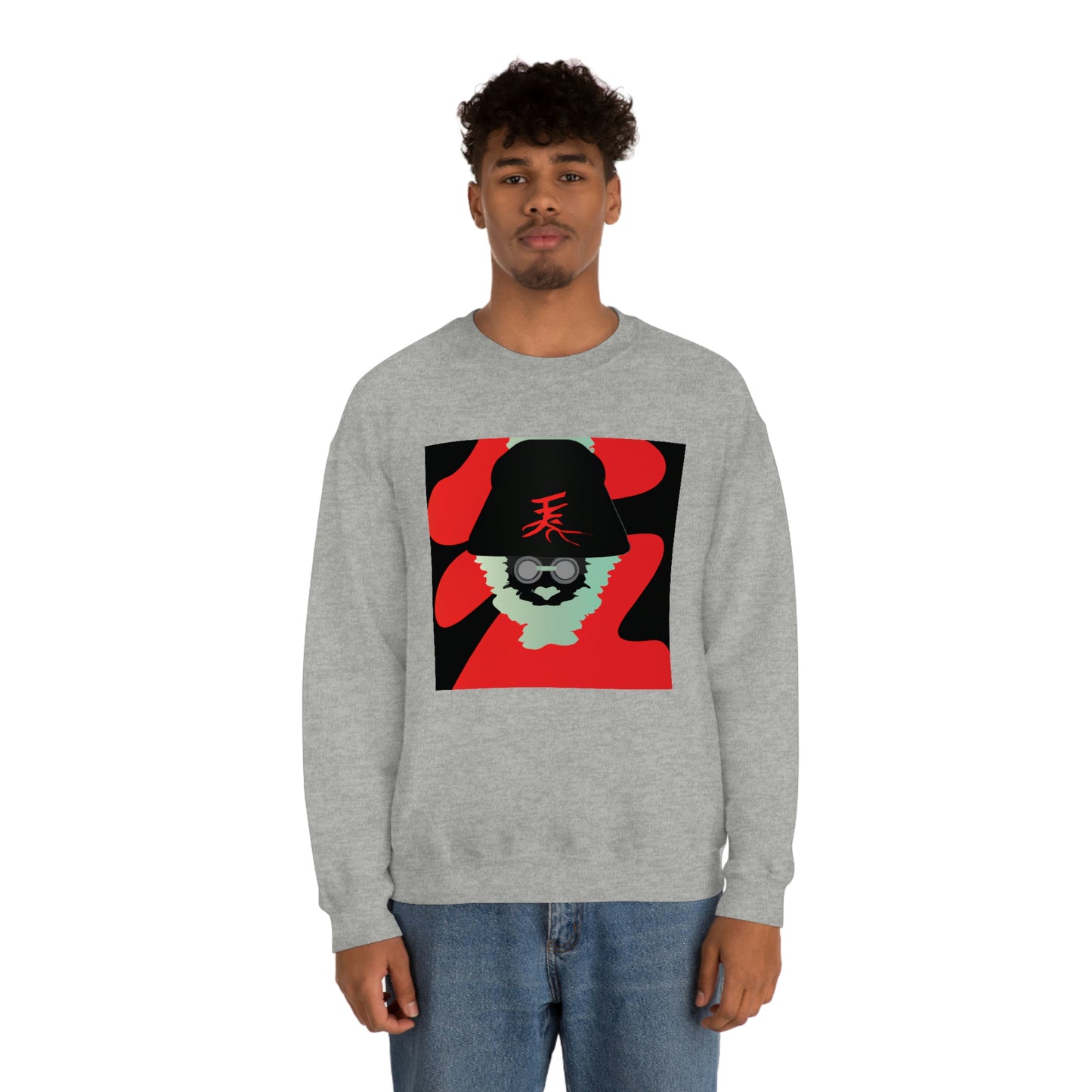 Nakayama Akira - Japanese Sweatshirt