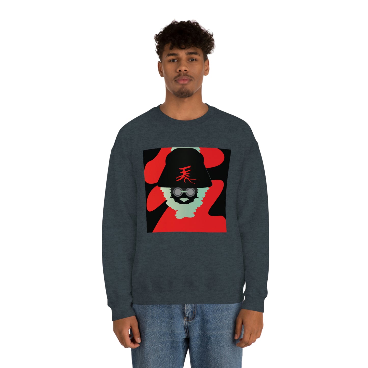 Nakayama Akira - Japanese Sweatshirt