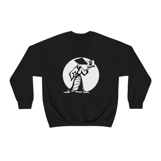 Kenta Tanaka - Japanese Sweatshirt