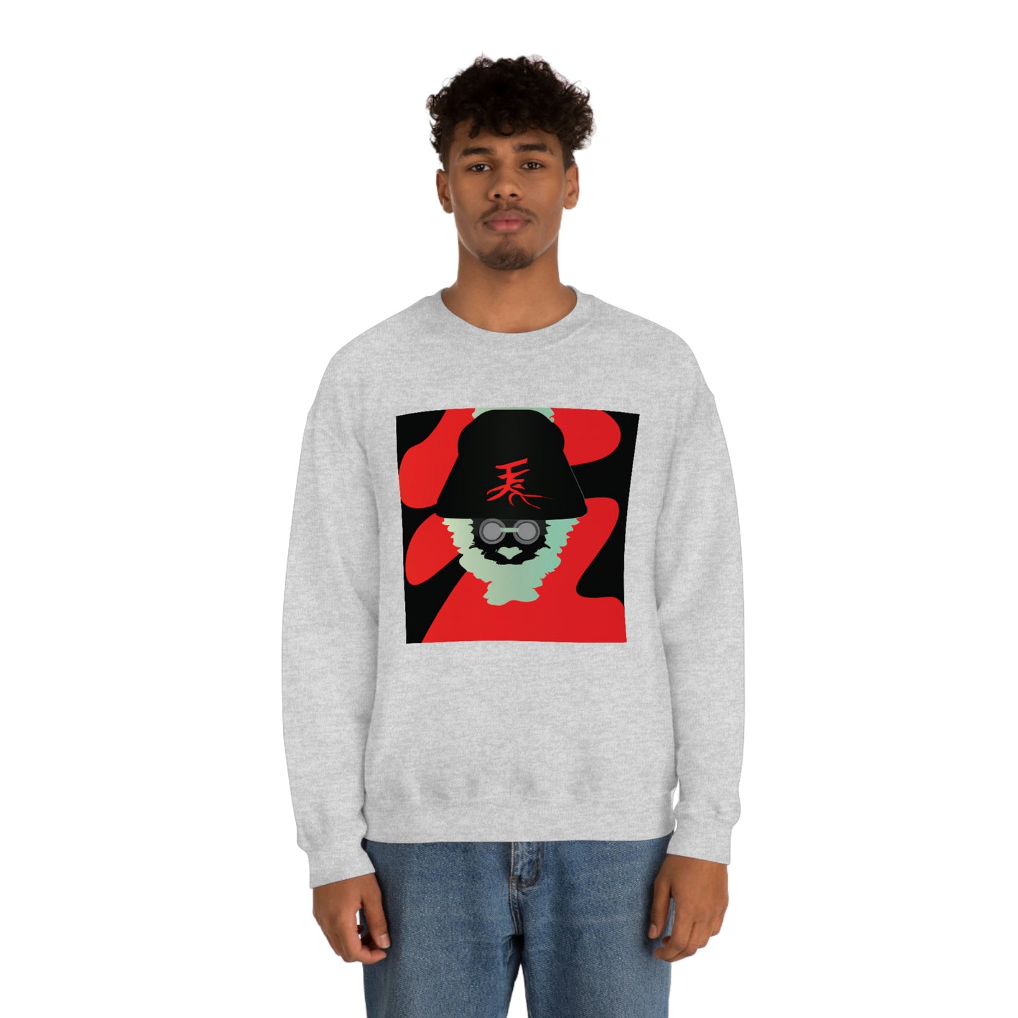 Nakayama Akira - Japanese Sweatshirt