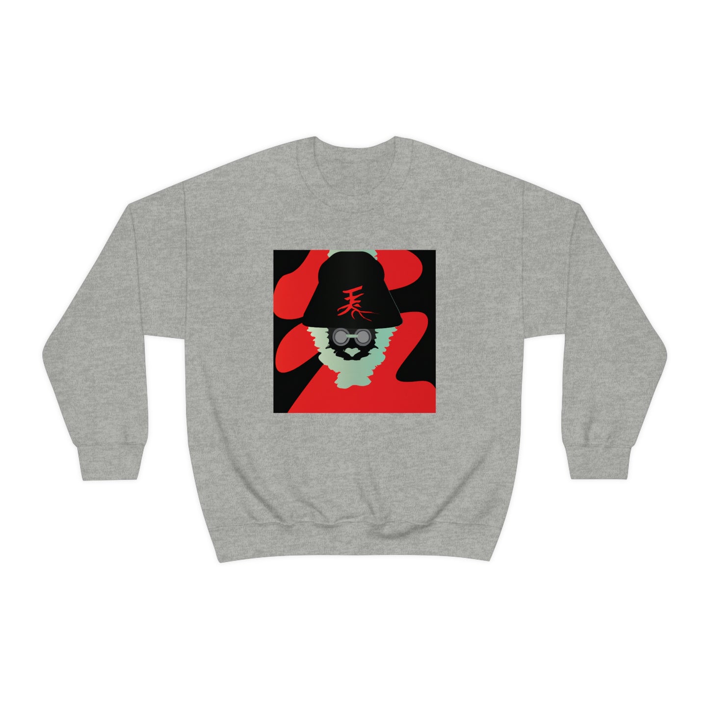 Nakayama Akira - Japanese Sweatshirt