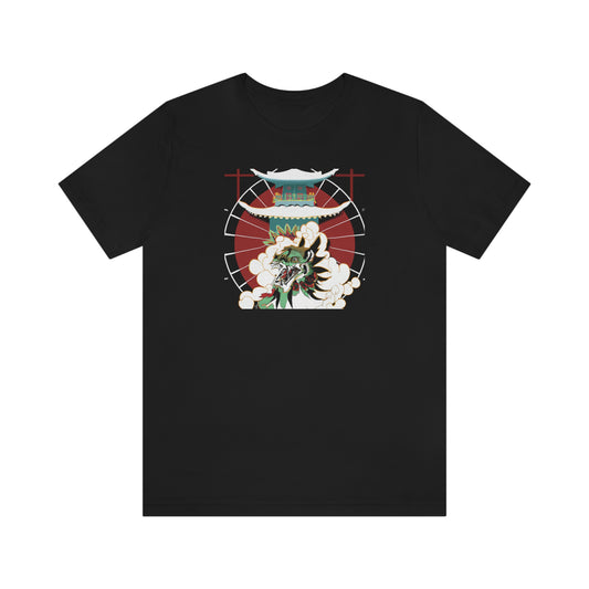 Miyazaki Noriko - Japanese Tee